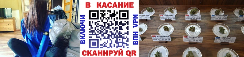 Сколько стоит Мыски Гашиш Бошки Шишки МЕФ