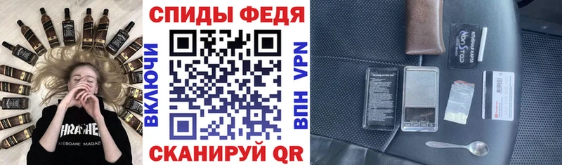 omg как зайти  купить  сайты  Мыски  Амфетамин 98% 