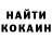 Метадон кристалл Marjanat Magomedova