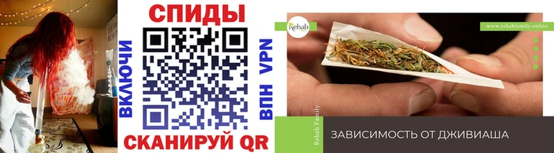 хочу наркоту  Мыски  MEGA рабочий сайт  Бутират BDO 33% 
