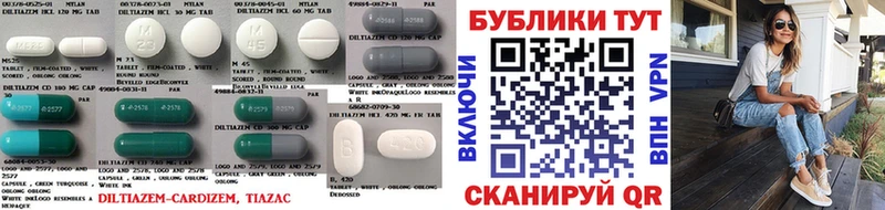 магазин    Мыски  Ecstasy Дубай 