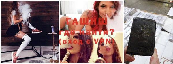 кокаин колумбия Бородино