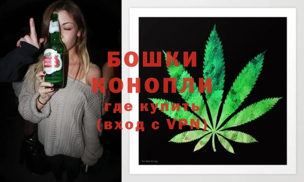кокаин колумбия Бородино