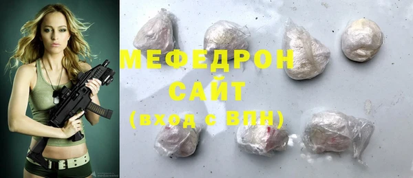 кокаин колумбия Бородино