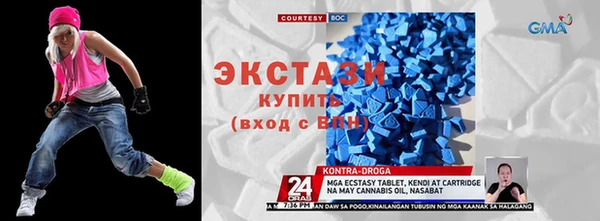 кокаин колумбия Бородино