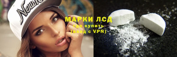 бутик Бугульма