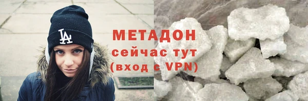 винт Богородицк
