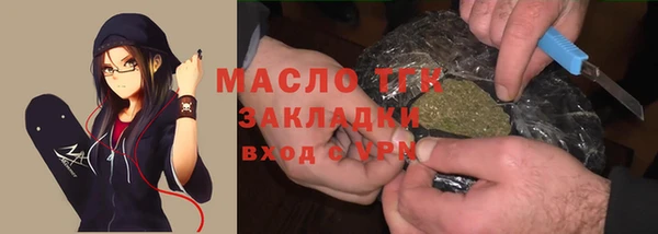 мяу мяу мука Тихвин
