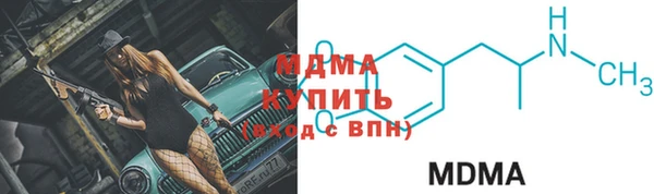 кокаин колумбия Бородино