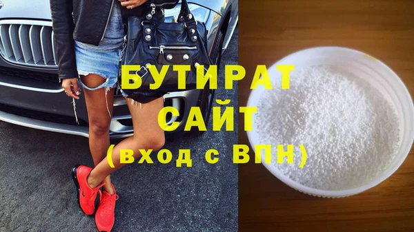 кокаин колумбия Бородино