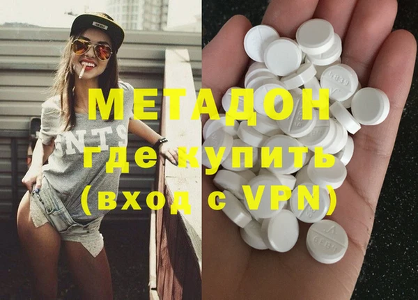 MESCALINE Бронницы