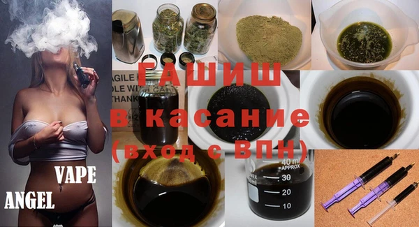 кокаин колумбия Бородино