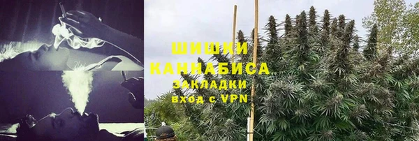 кокаин колумбия Бородино