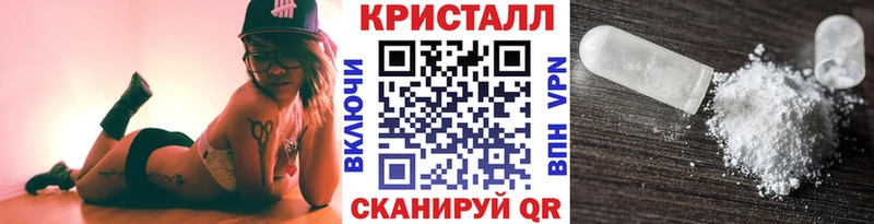 купить  цена  гидра ссылка  Первитин Декстрометамфетамин 99.9%  Мыски 
