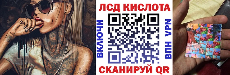 Марки N-bome 1,5мг  Мыски 