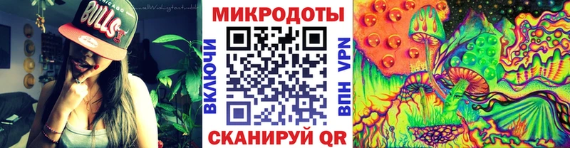 Псилоцибиновые грибы прущие грибы  купить закладку  Мыски 